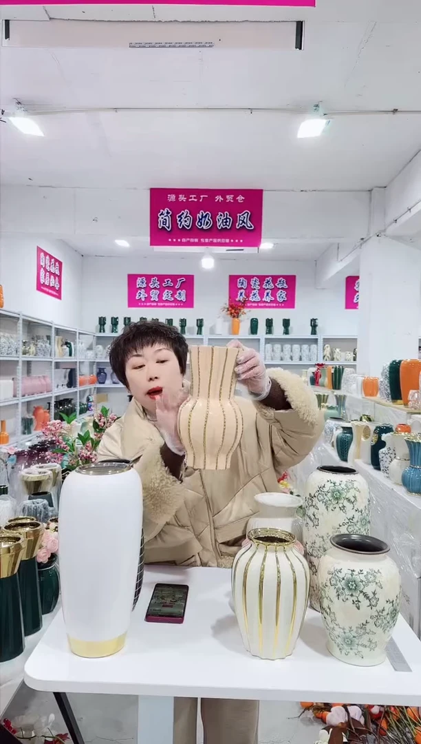 【闪购商品】陶瓷885M咖