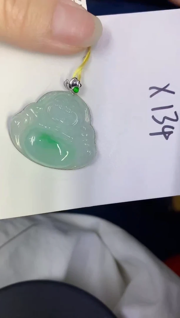 颈饰18K金镶嵌翡翠缅甸天然翡翠A货