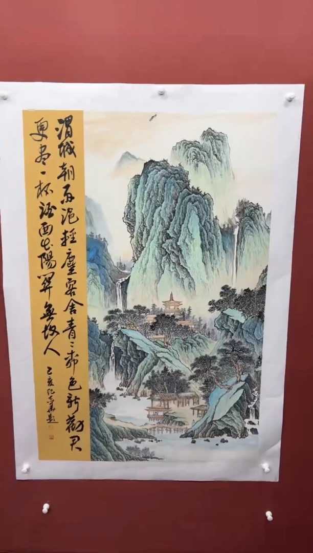 【闪购商品】国画纪志华老师作品