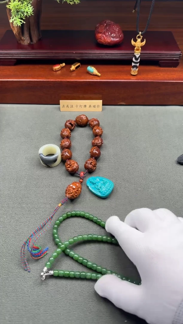 【闪购商品】和田玉（碧玉）手串手串未镶嵌手串手串