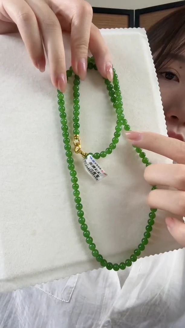 和田玉（碧玉）未镶嵌颈饰6mm阳绿无矿毛衣链