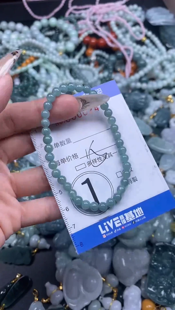 颈饰未镶嵌翡翠1