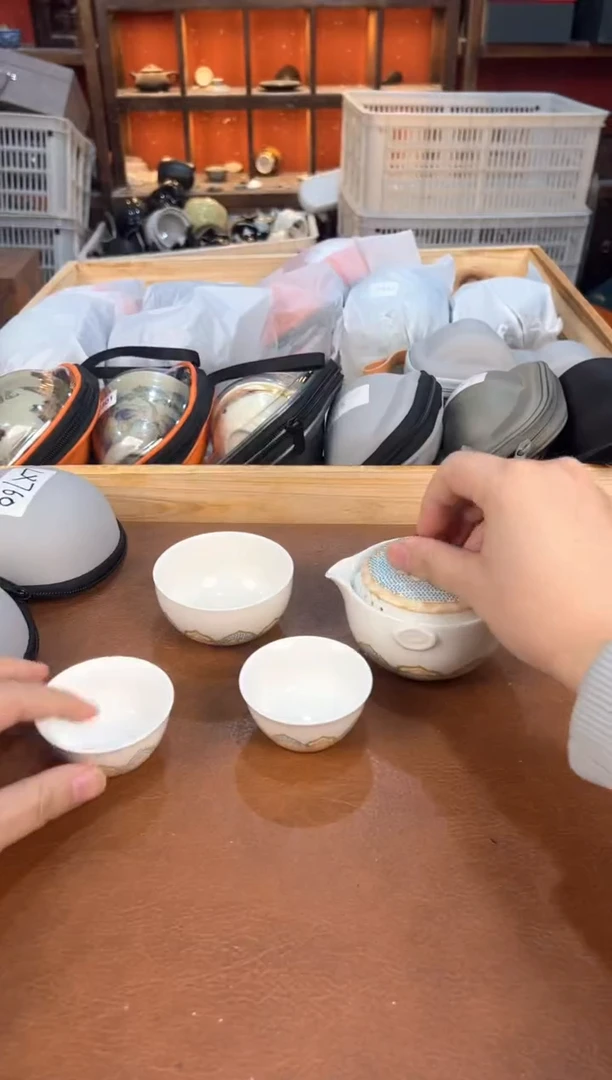 户外便携式家用旅行茶具