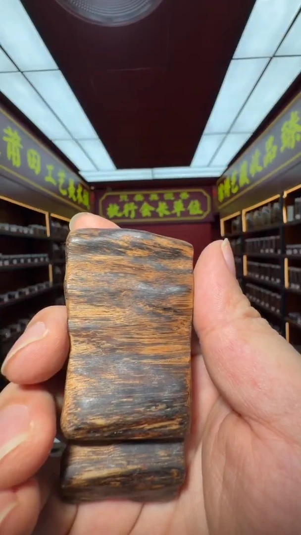 沉香吊坠多样性发一