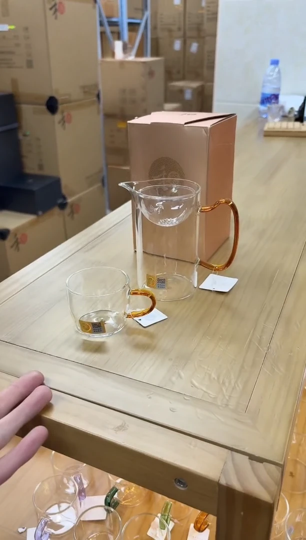 禾器沁润茶海琥珀色+禾器清尚杯一个装