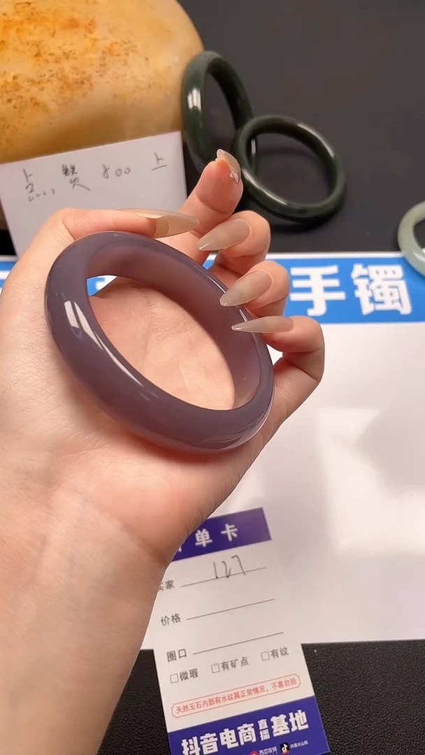 未镶嵌手镯和田玉青海料 高冰手镯平安镯高级显白127-7-59