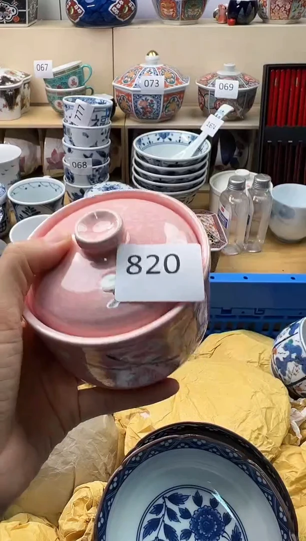 瓷片素*你好你好你好你好你好你好