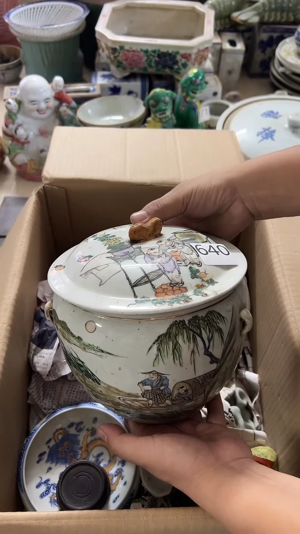 1有瑕疵的瓷器一单~~