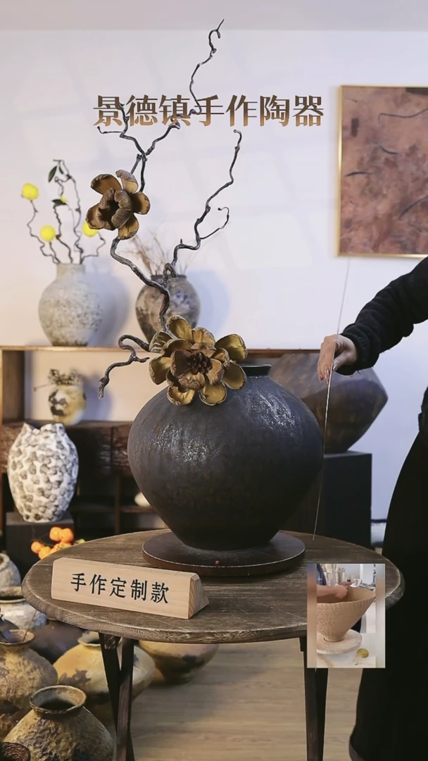 【闪购商品】摆件景德镇高温手工陶瓷口径16高度35