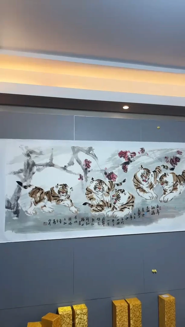 国画董鸿洲先生作品