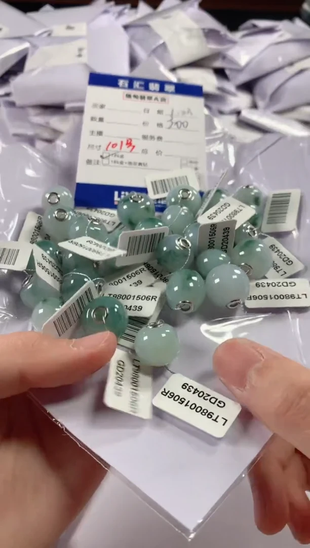 【闪购商品】翡翠颈饰18K金镶嵌多样性发货，发一件