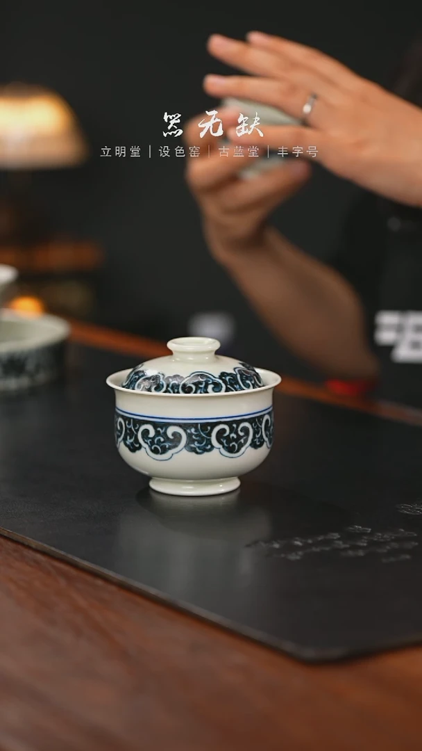 精品茶器【本店无运费险】