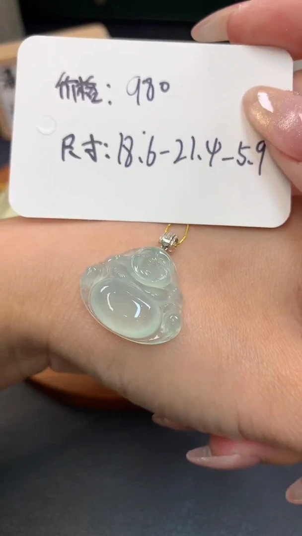 18K金镶嵌定制翡翠Q140