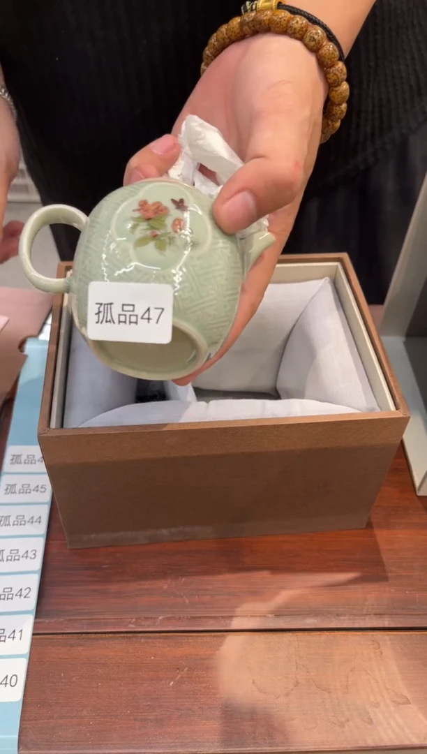 陶瓷文化闪购链接