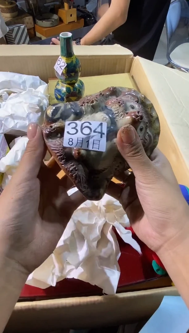 瓷片蜡****子1111111111111