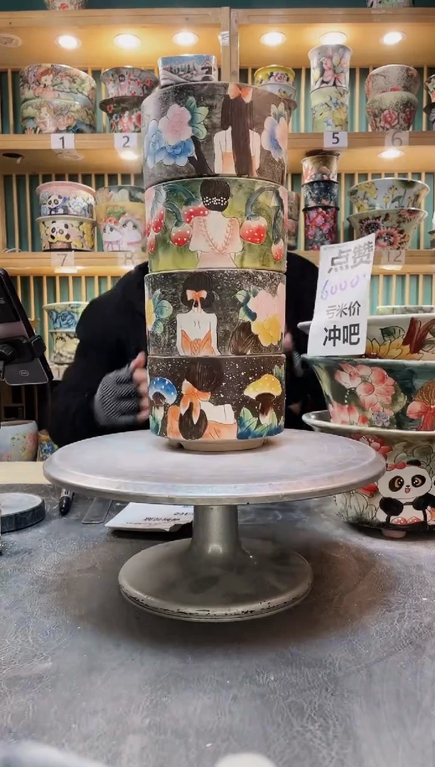 陶默认微瑕一物一拍0102-223-4个
