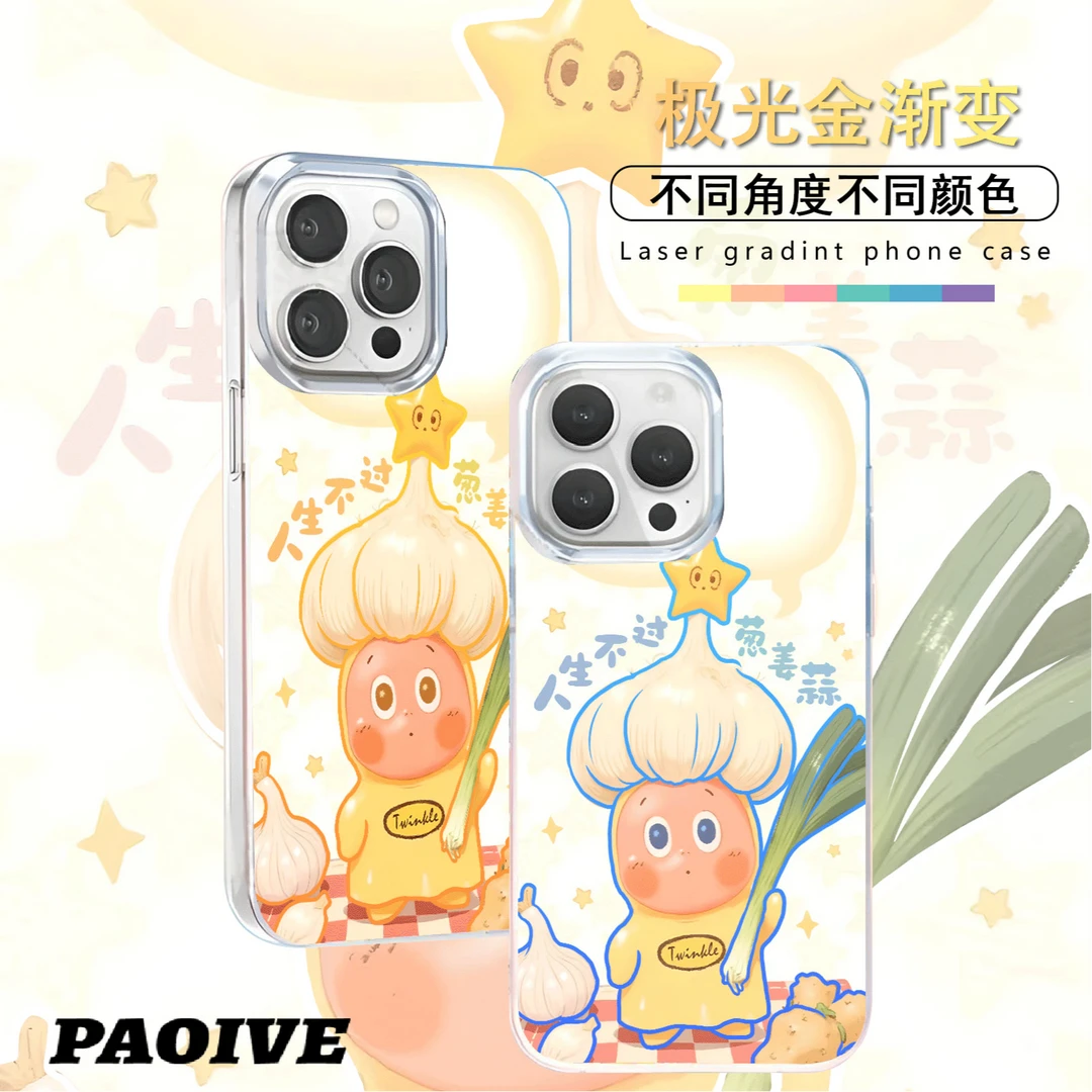 星星人适用苹果华为vivo一加iPhone小米红米一加极光手机壳壳
