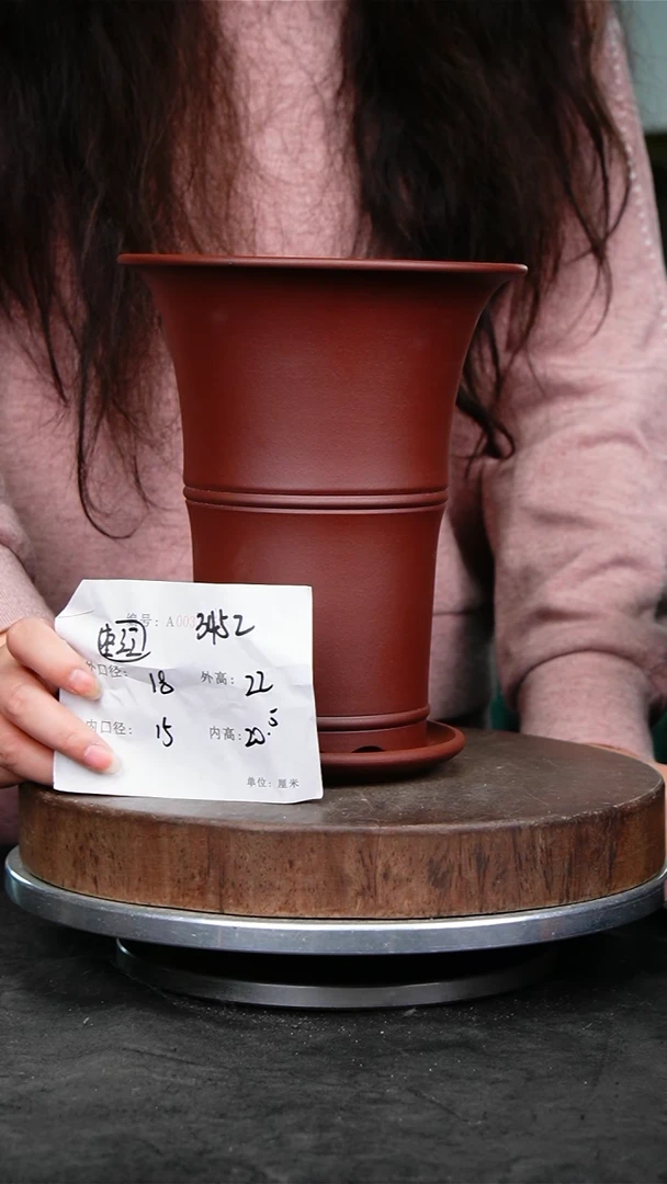 紫砂花盆3452+z紫砂花盆