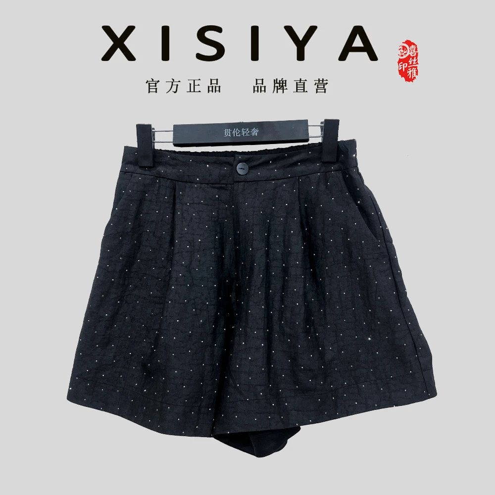 喜丝雅女款新品复古国风新中式气质时尚百搭休闲满天星短裤1078