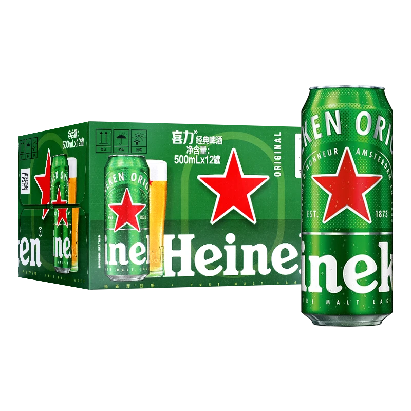 国产喜力啤酒500ml*12/箱