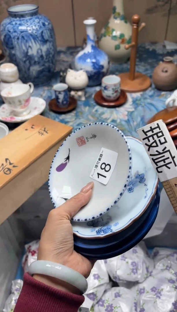 手工艺品钧瓷白**欢18