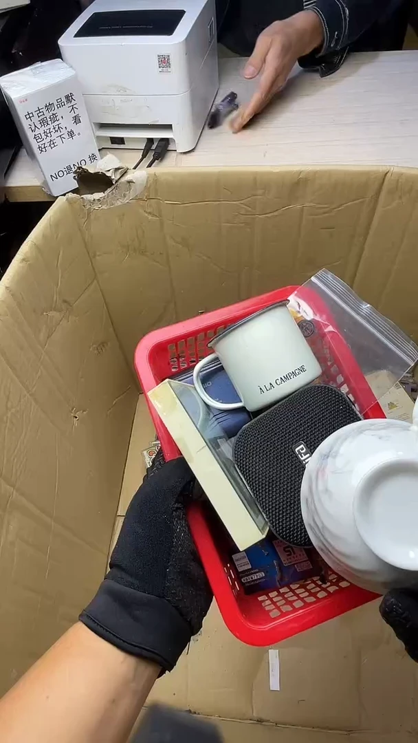努****1二手商品不退不换