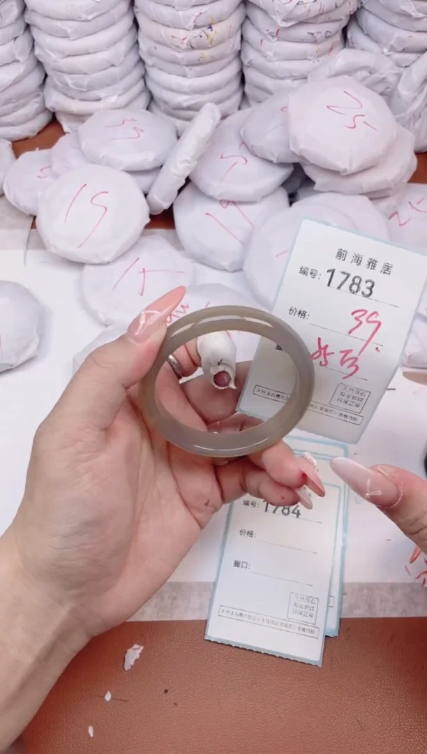 【闪购商品】玛瑙/玉髓手镯未镶嵌1783