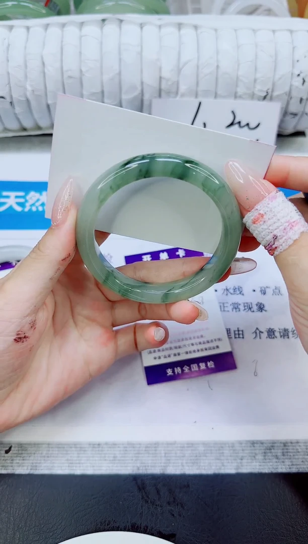 未镶嵌手镯石英质玉63/56.6