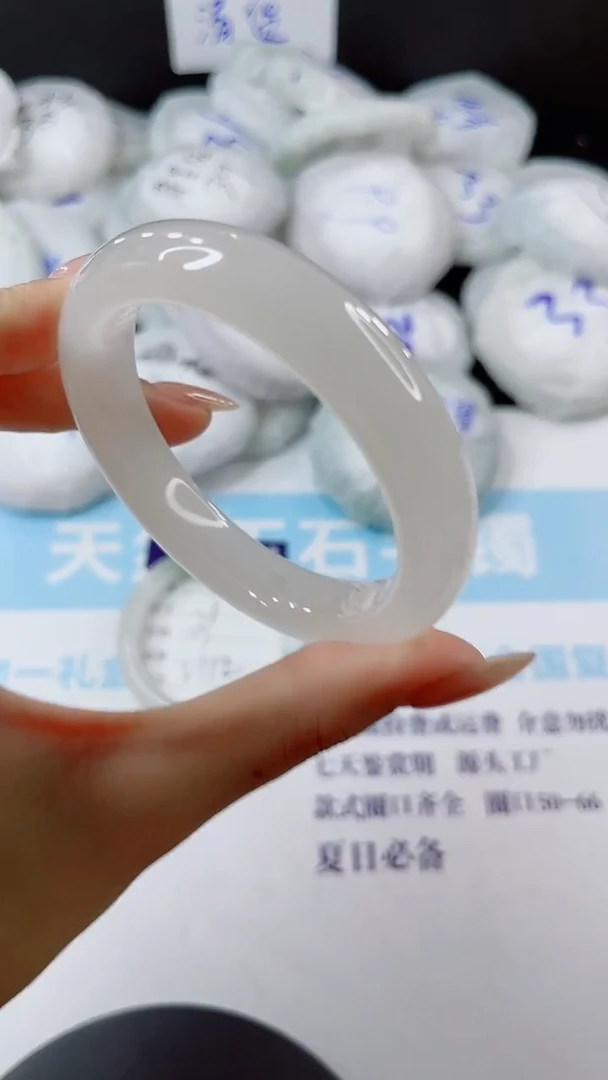 未镶嵌手镯石英质玉多样性发货V113