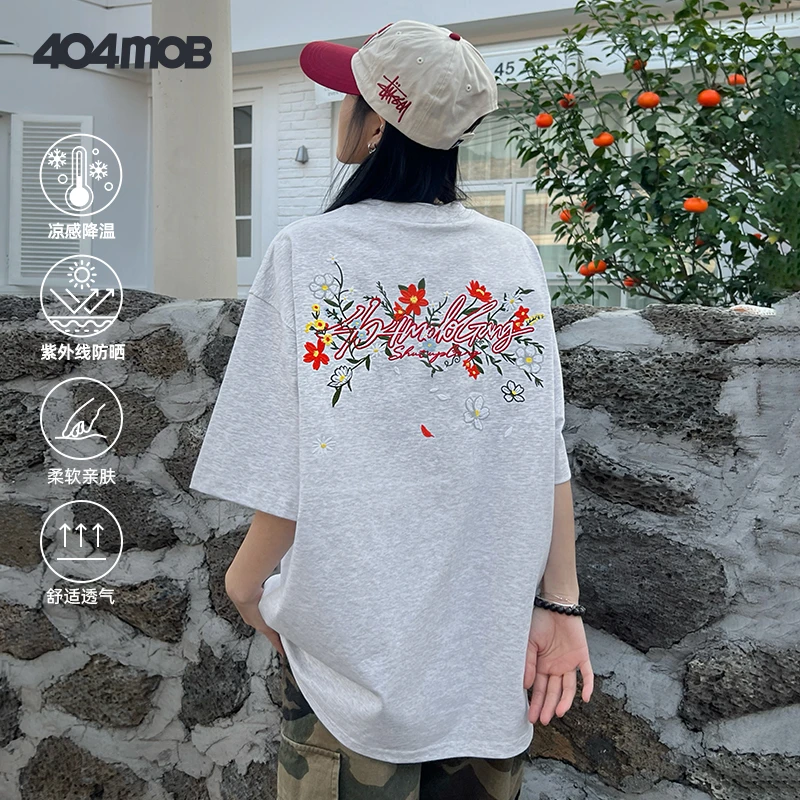 404MOB   冰感UV2.0UPF50+防晒手写花卉刺绣男女美式宽松