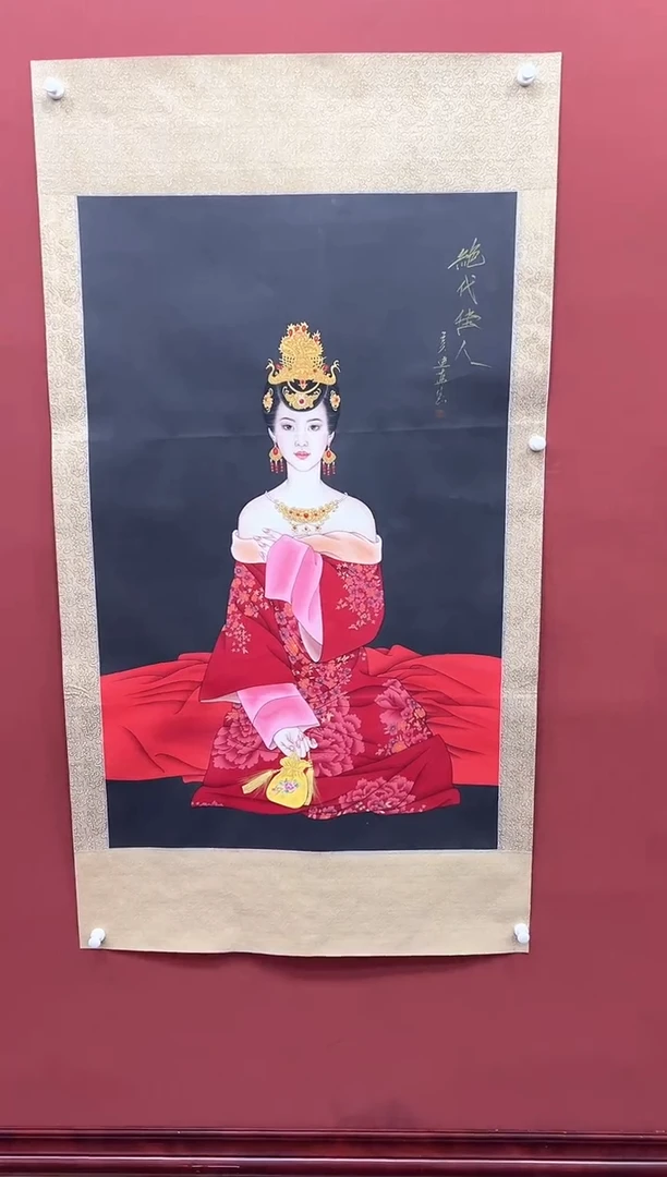 【闪购商品】国画周建真老师作品