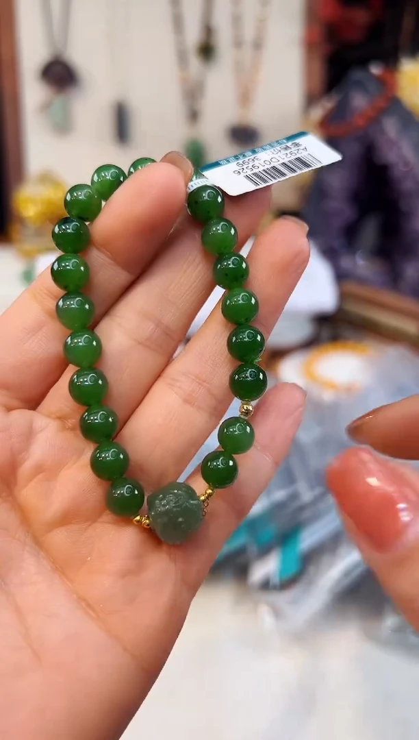 未镶嵌和田玉手饰@@A2921D019526