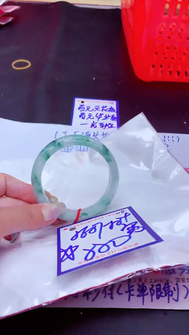 翡翠手镯未镶嵌11111111