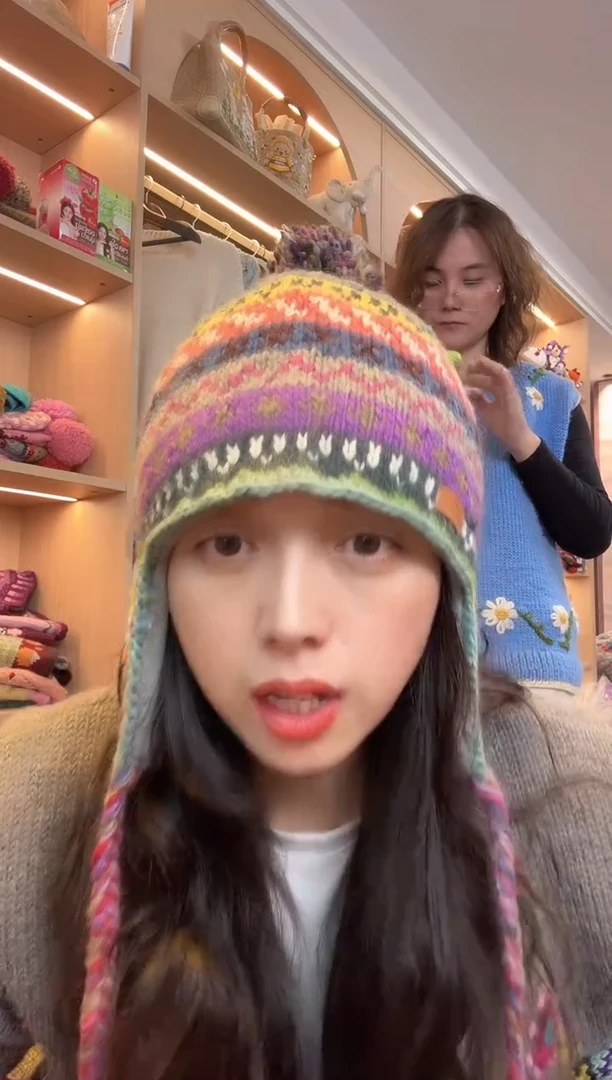 羊毛?****?百羊毛护耳帽B645