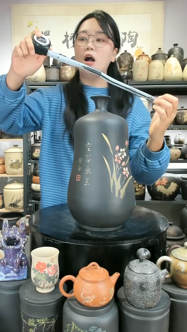 壶393  苏橙茶周边