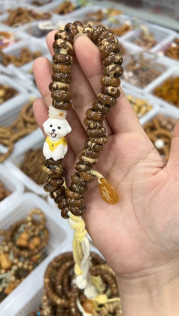 手串紫金鼠卡13精品 熊猫花皮 甜甜圈 设计款手持【旺旺发】