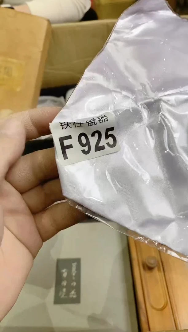 【闪购商品】瓷片925 Xibu Xibu Xibu