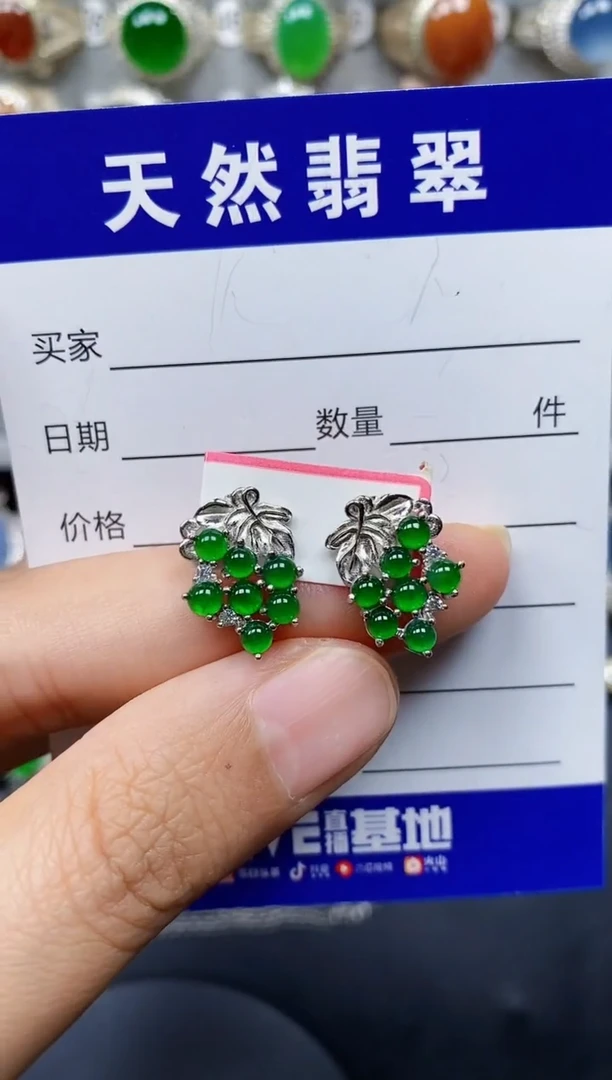 翡翠银S925镶嵌耳饰0288