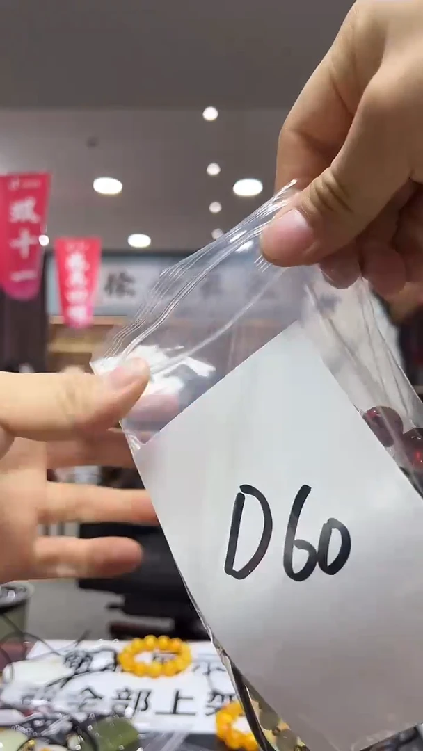 石材6-多样性发货其中发一