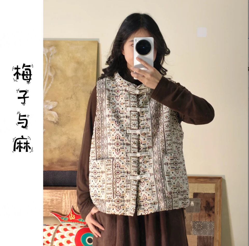 【大梅子推荐】设计款亚麻提花棉马夹MXA2083