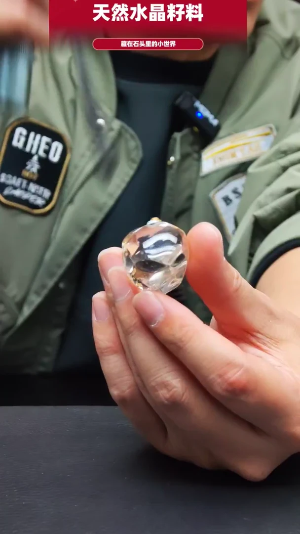 未镶嵌珠宝半成品水晶881