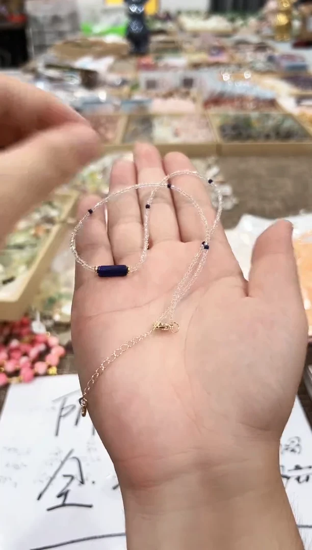 未镶嵌手链水晶青金