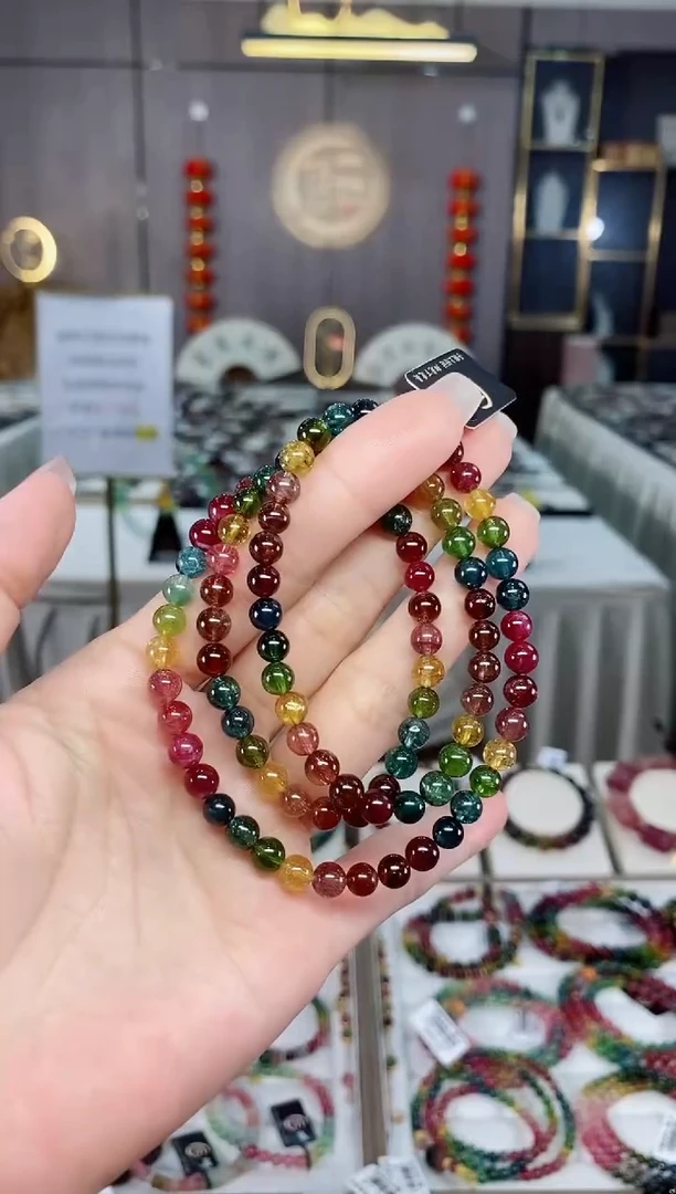 碧玺三圈手串5mm+未镶嵌碧玺（多样性发一条）hon