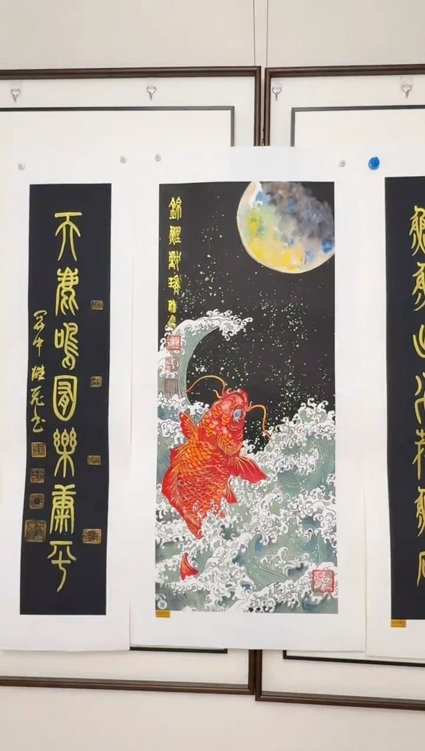 国画鲤鱼跃龙门好吧