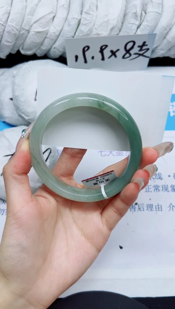 石英质玉手镯未镶嵌143/63