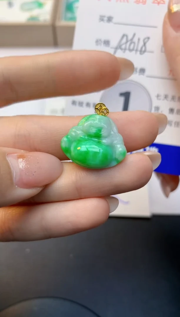 颈饰18K金镶嵌翡翠天然A货缅甸翡翠百元以上9元证书费自理