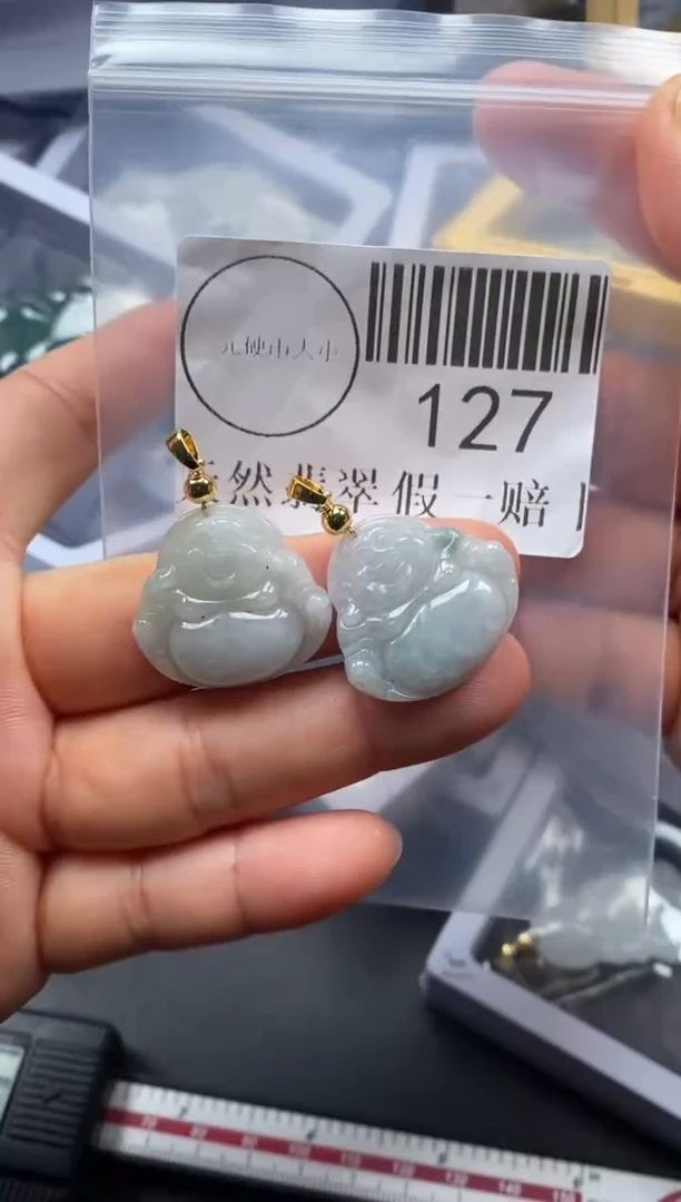 吊坠(不含链)未镶嵌翡翠127