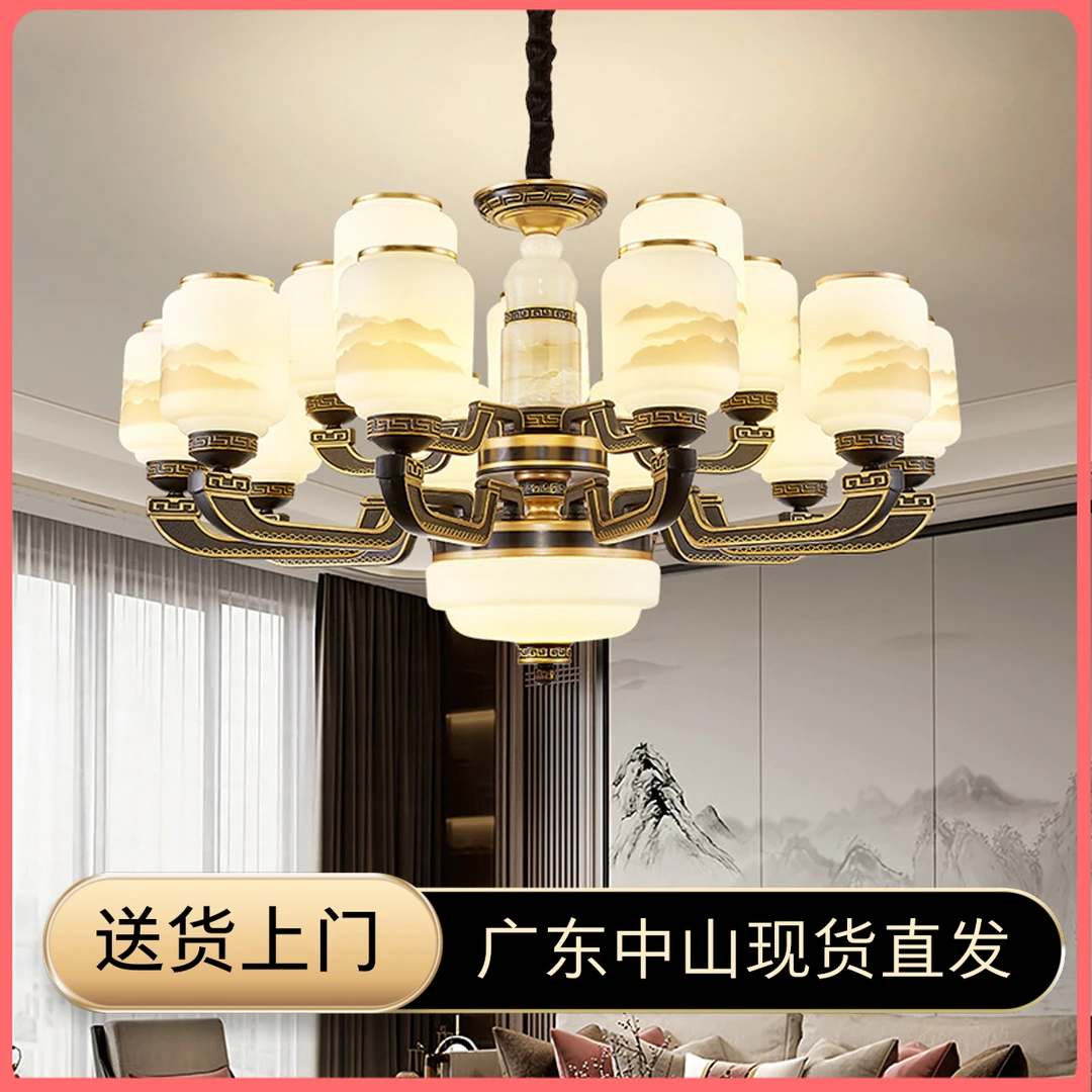 餐厅禅意书房别墅家用新中式大气轻奢大厅卧室吊灯水晶高档客厅