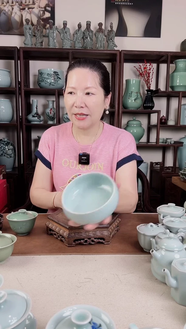 龙泉青瓷 粉青 水洗