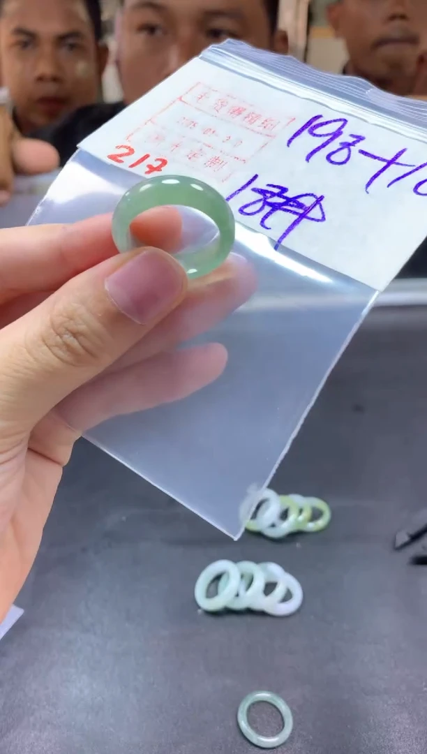 【闪购商品】定制翡翠未镶嵌戒圈18#208毛货需精细抛光